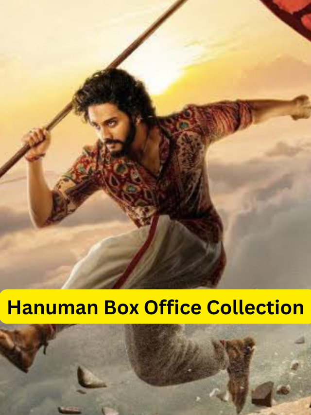 Hanuman Box Office Collection Day 19