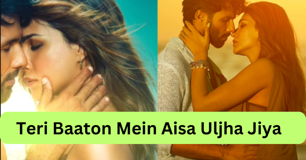 Teri Baaton Mein Aisa Uljha Jiya Box Office Collection Day 1