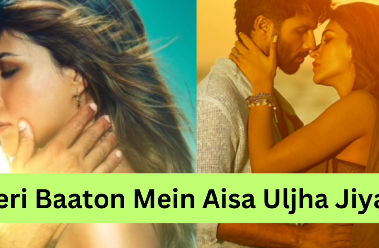 Teri Baaton Mein Aisa Uljha Jiya Release New Poster