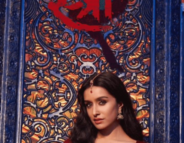 Stree 2 Release Date